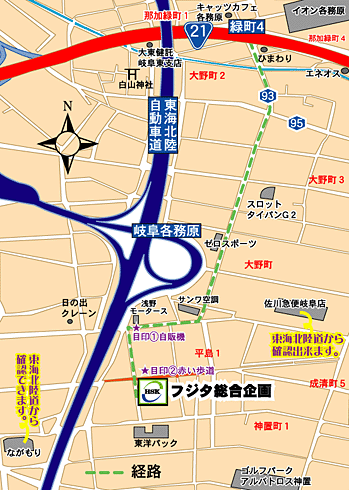 フジタ総合企画(株)までの地図